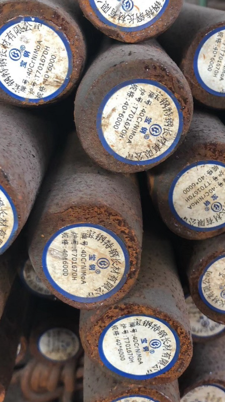 三台40CrNiMoA合金结构钢
