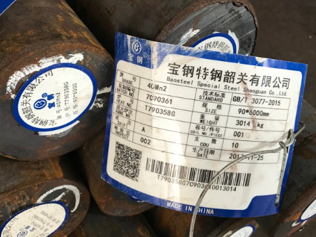 三台40Mn2合金结构钢
