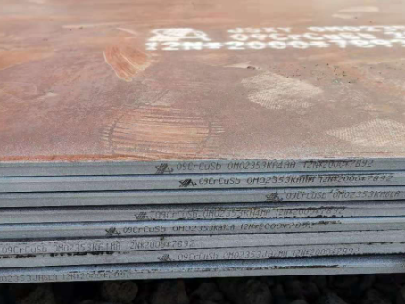 三台09CrCuSb耐酸钢板